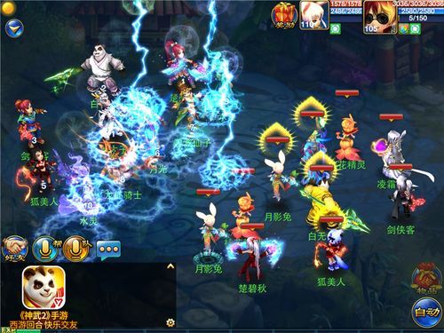 神武手游英雄试炼玩法指南：新手快速入门