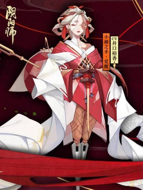 神武飞升技能选择指南：教你轻松选择最适合你的技能