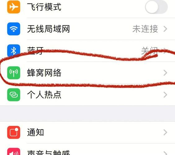 神泣单机版BUG修复及游戏安装教程详解