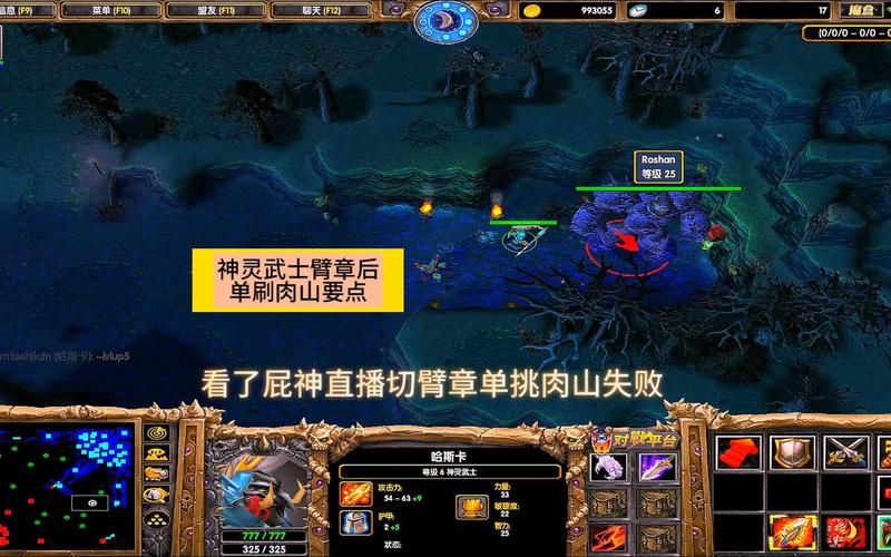 神灵武士出装指南：根据局势灵活调整装备