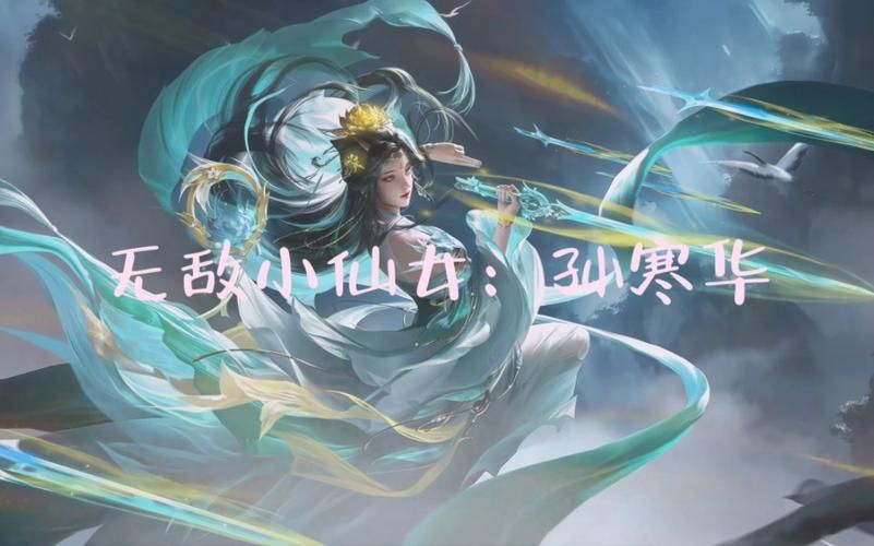神甘宁游戏台词合集，感受锦帆贼的魅力