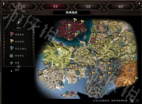 神界2原罪全流程图文攻略：通关技巧与隐藏彩蛋，玩转神界2原罪
