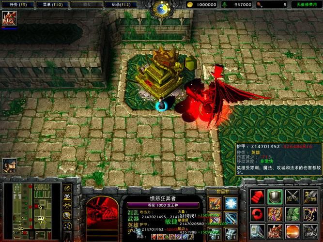 神界危机3.4：经典RPG地图游戏体验分享