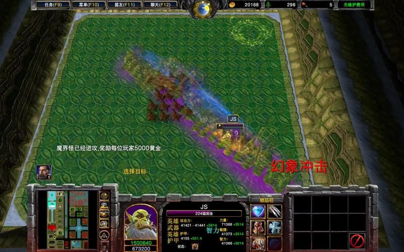 神界危机3.4：经典RPG地图游戏体验分享