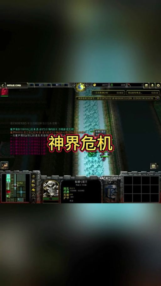神界危机4.6隐藏英雄密码攻略:玩转所有隐藏英雄角色 神界危机4.6隐藏英雄密码攻略:玩转所有隐藏英雄角色