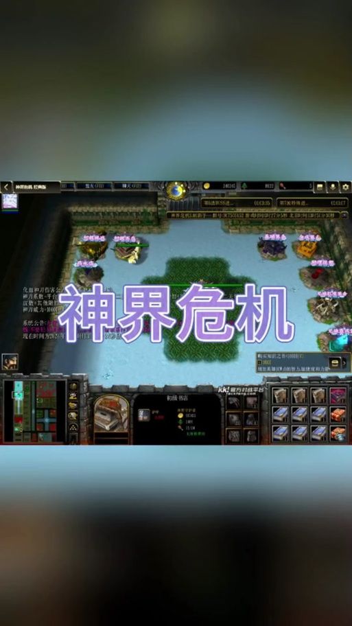 神界危机4.6隐藏英雄密码攻略:玩转所有隐藏英雄角色 神界危机4.6隐藏英雄密码攻略:玩转所有隐藏英雄角色