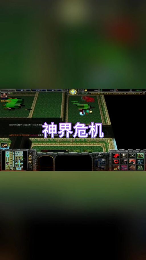 神界危机攻略：轻松击败BOSS，成为游戏高手