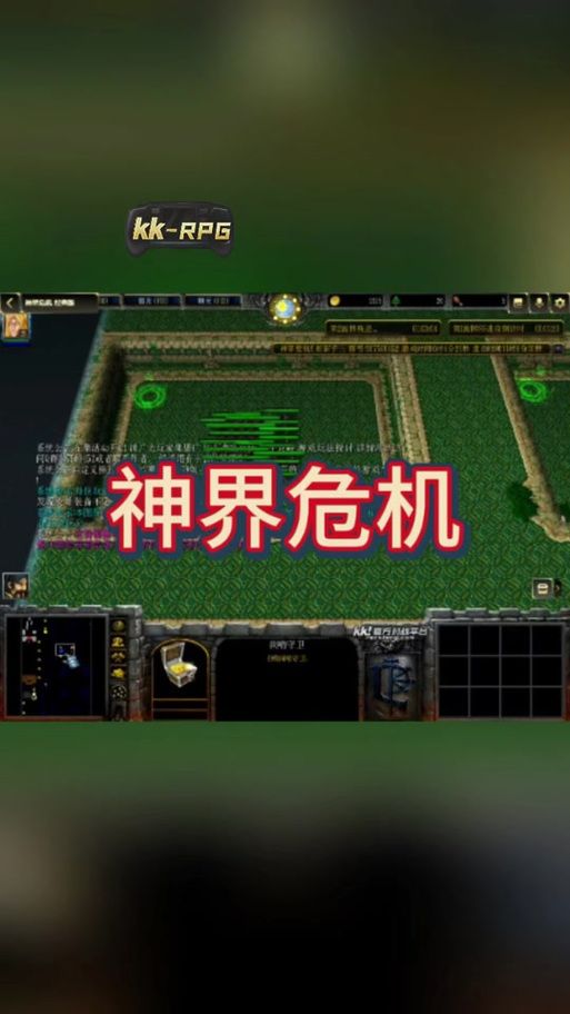 神界危机经典版攻略大全：新手快速上手秘籍