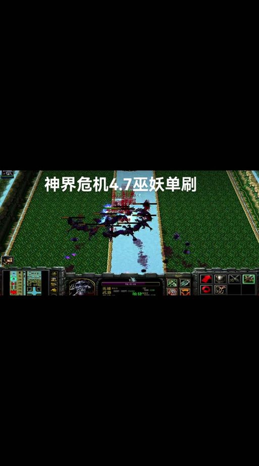 神界危机经典版：完整隐藏英雄密码及使用方法详解