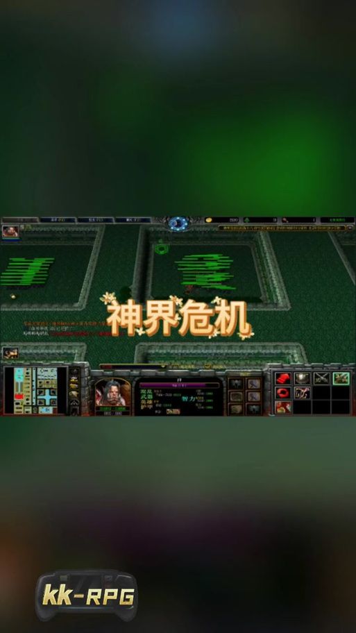 神界危机经典版：完整隐藏英雄密码及使用方法详解