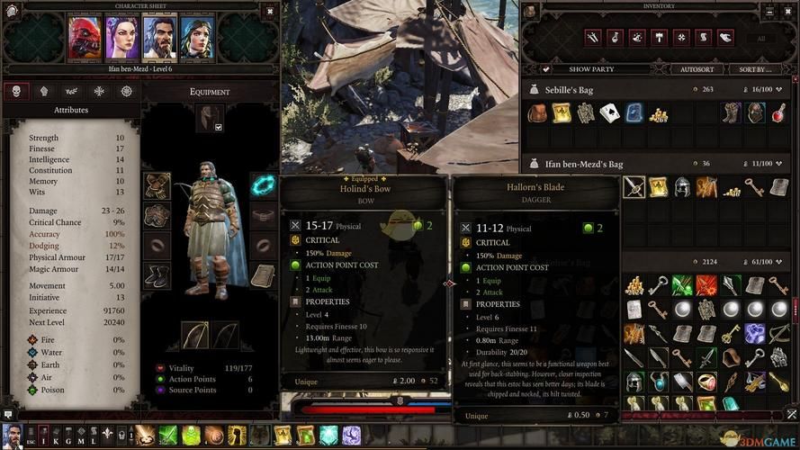 神界原罪2 MOD大全：提升游戏体验的秘籍