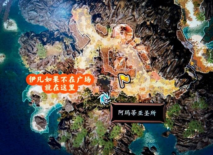 神界原罪2合成表秘籍：解锁隐藏合成配方，打造专属神器
