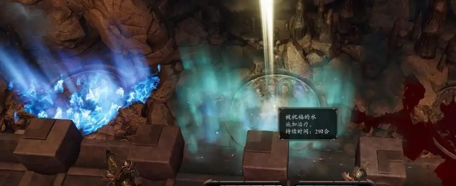 神界原罪2无名岛迷宫：七神议会位置及开启方法