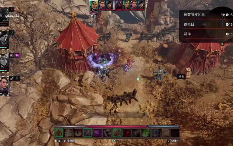 神界原罪2暴力接管：解决商业竞争的终极手段