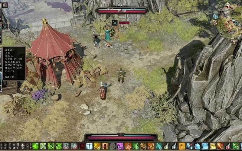 神界原罪2终极版和原版：内容、难度、画面全面对比