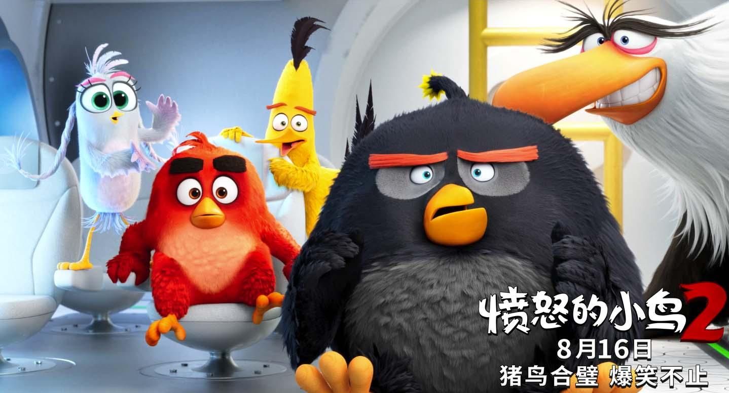 神界原罪2绿维珑四神器DLC：全新冒险等你开启