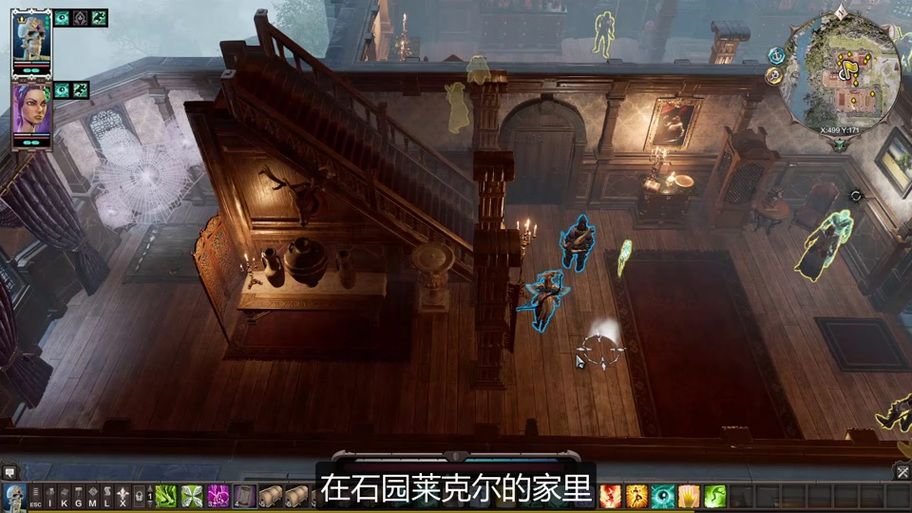 神界原罪2莱克尔地下室门开启方法详解及隐藏机关提示