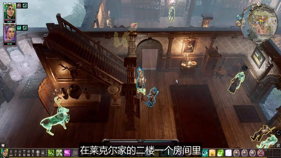 神界原罪2莱克尔地下室门开启方法详解及隐藏机关提示