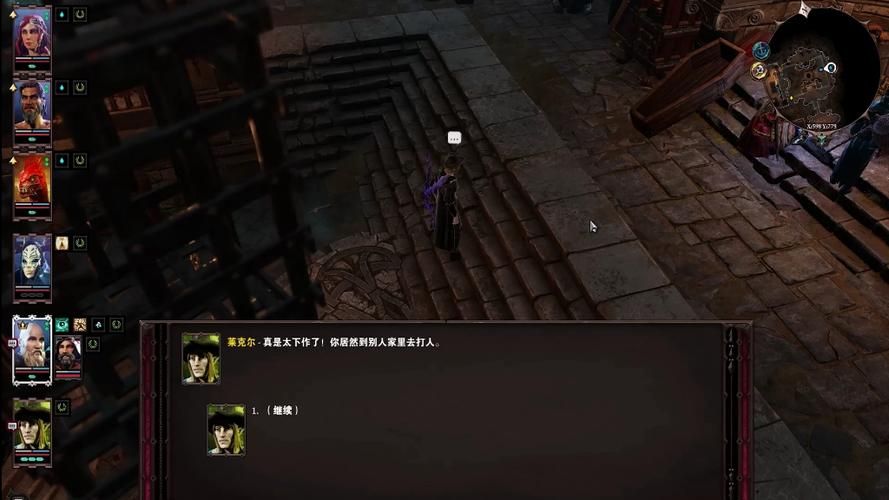 神界原罪2莱克尔地下室门开启方法详解及隐藏机关提示