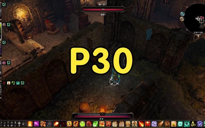 神界原罪2萨希拉在哪？详细位置及任务流程指南！