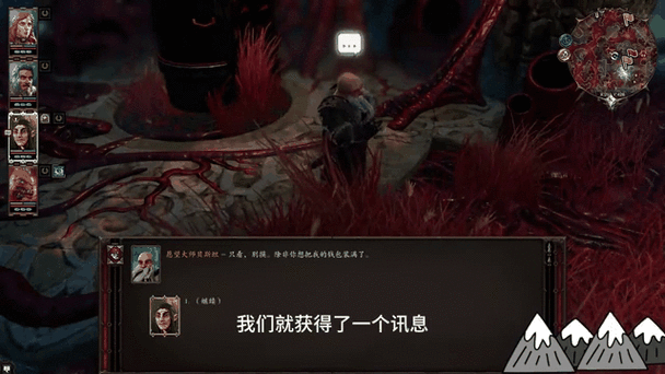 神界原罪2血月岛全解：地图路线+任务流程+隐藏彩蛋