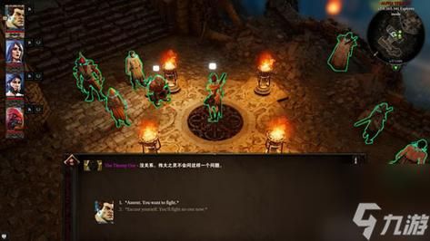 神界原罪2：快速消灭尖啸傀儡的技巧与方法详解