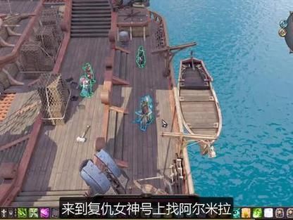 神界原罪2：快速消灭尖啸傀儡的技巧与方法详解