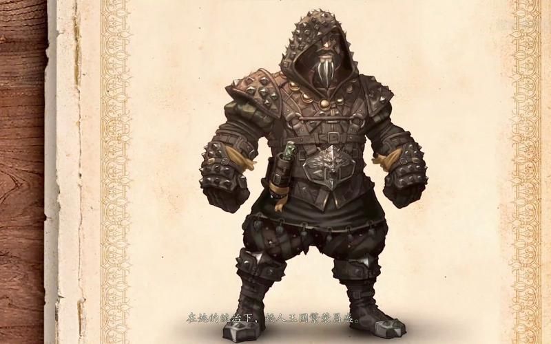 神界原罪2：血月岛的秘密，揭秘古树诅咒的惊人来历