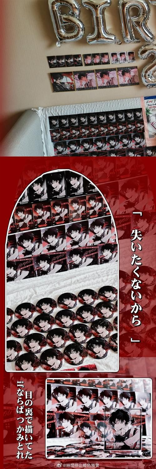 神界原罪2：血月岛的秘密，揭秘古树诅咒的惊人来历