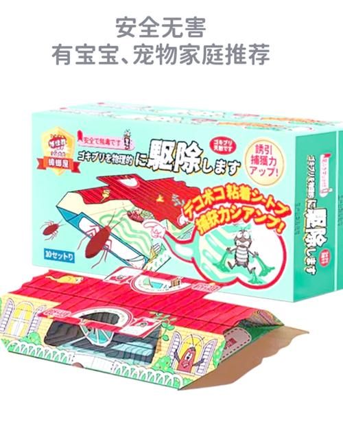 神秘世界的玩具：隐藏的强大力量，你发现了吗？