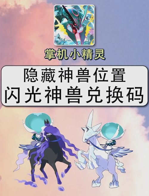 神秘世界的玩具：隐藏的强大力量，你发现了吗？