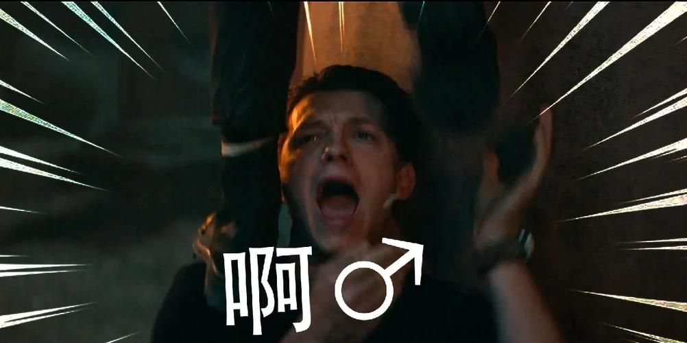 神秘海域电影评分低迷？影评人与观众的评价差距有多大？