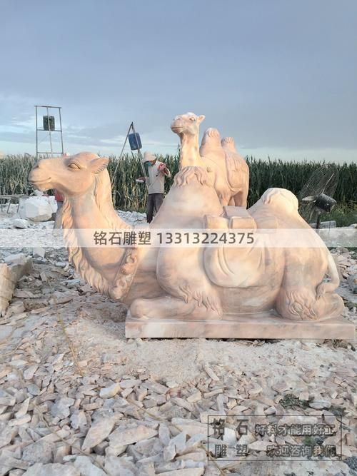 神秘的骆驼雕像：隐藏着什么古老秘密？