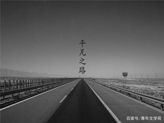神级卫龙：一个平凡青年，如何成为拯救世界的超级英雄