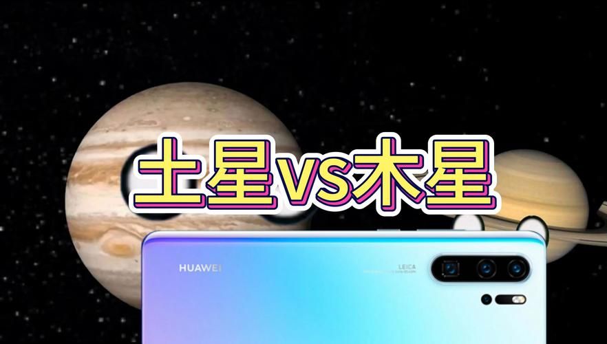 神经传感器在哪刷最好？木星？土星？赤毒要塞？
