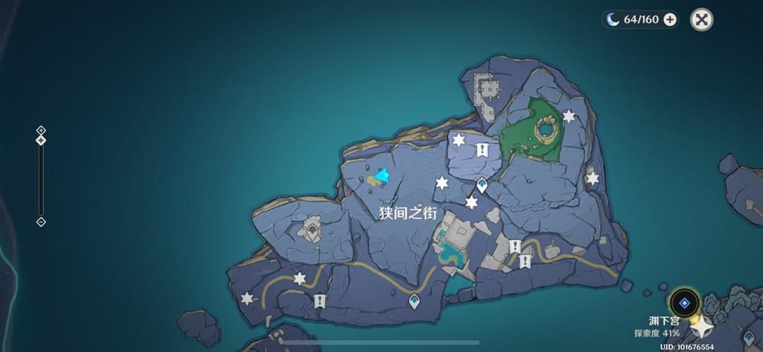 神舆之辔获取方法详解：轻松获得神舆之辔