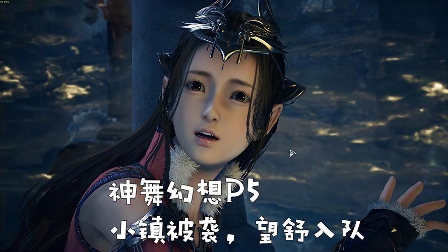 神舞幻想2：画面精美，玩法如何？玩家评价大揭秘