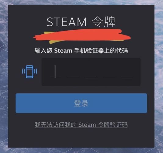 神觉者国际服账号注册及登录常见问题解决
