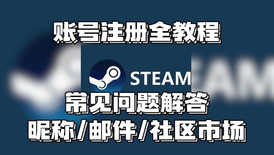 神觉者国际服账号注册及登录常见问题解决