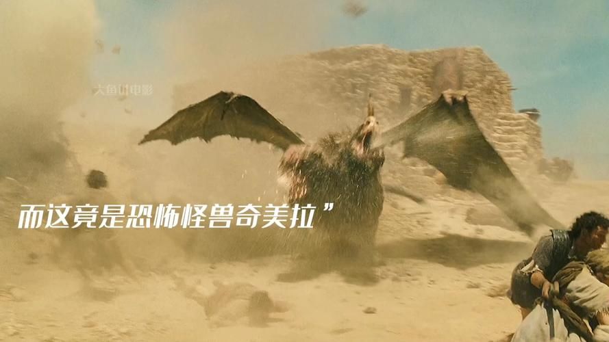 神话史诗：Clash of the Titans带你走进希腊神话