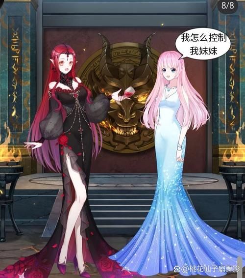 神话复苏：苏御允仙儿与九位师姐的奇幻冒险
