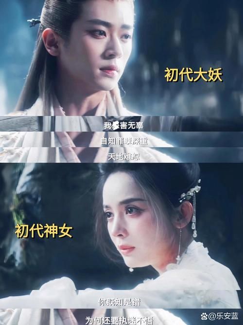 神话复苏：苏御允仙儿与九位师姐的奇幻冒险