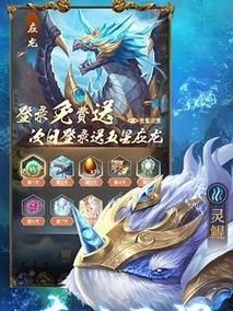 神话游戏推荐：好玩不肝的神仙手游有哪些？