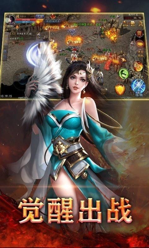 神话游戏推荐：好玩不肝的神仙手游有哪些？