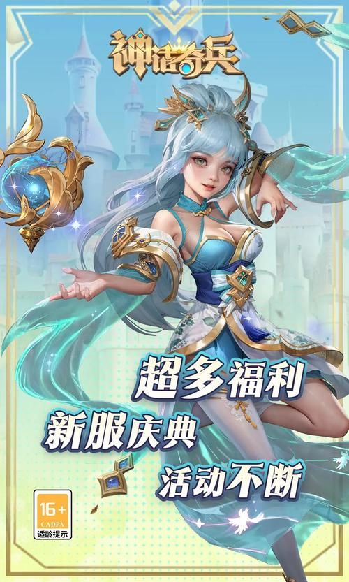 神话游戏推荐：好玩不肝的神仙手游有哪些？