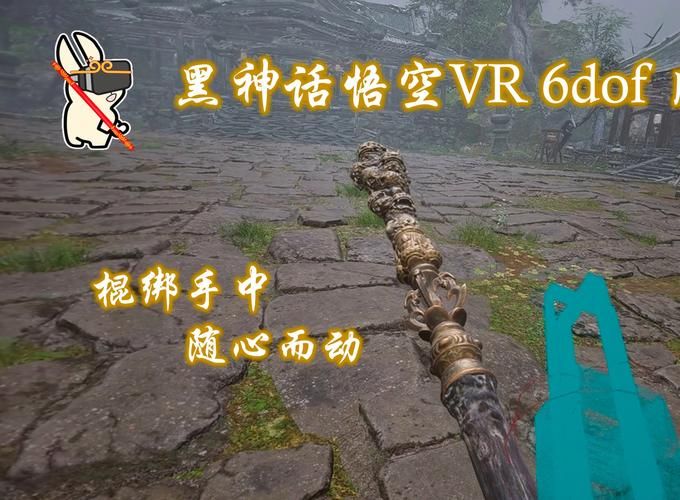 神话装备副本速通技巧：高效刷取神话装备