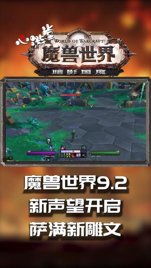 神谕者声望开启方法详解：坐标位置及任务流程