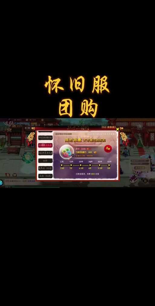 神谕者声望开启方法详解：坐标位置及任务流程