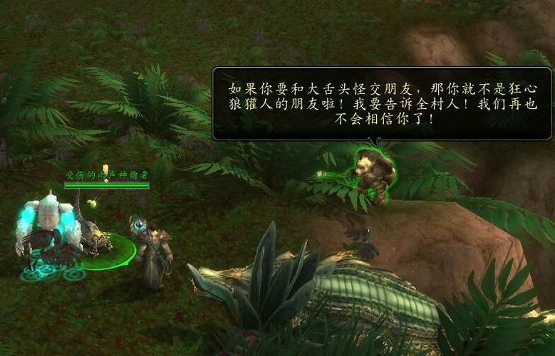 神谕者声望开启方法详解：坐标位置及任务流程