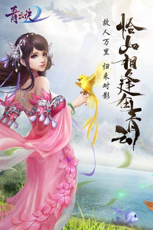 神途开服手游：最新服务器推荐，兄弟一起战玛法！